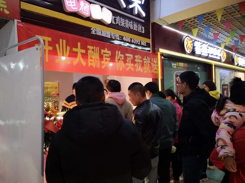 不惑之年創(chuàng)業(yè)數(shù)次失敗，終于靠電烤雞架獲得成功