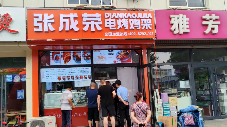 特色電烤小吃加盟店的經(jīng)營(yíng)策略