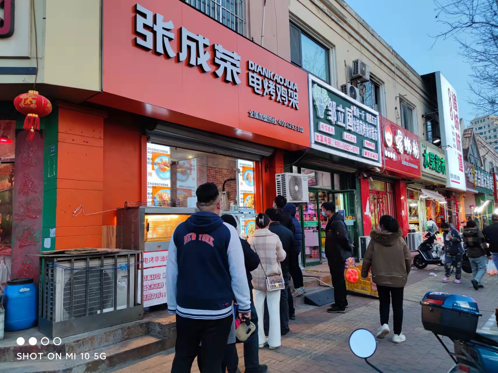 【精】加盟小吃店要想長久賺錢，必須要有的幾點思維!