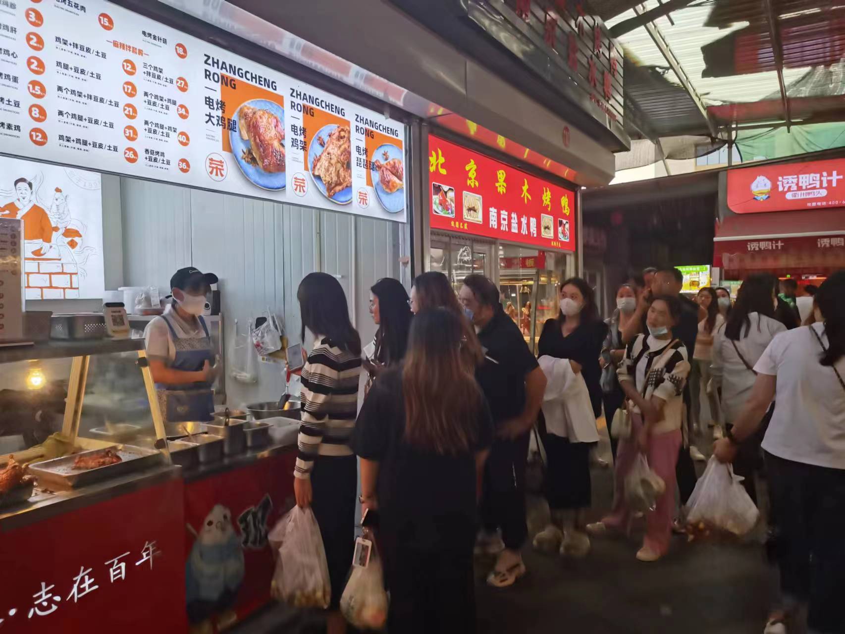 張成榮電烤雞架產(chǎn)品線豐富，實現(xiàn)你的創(chuàng)業(yè)夢想!