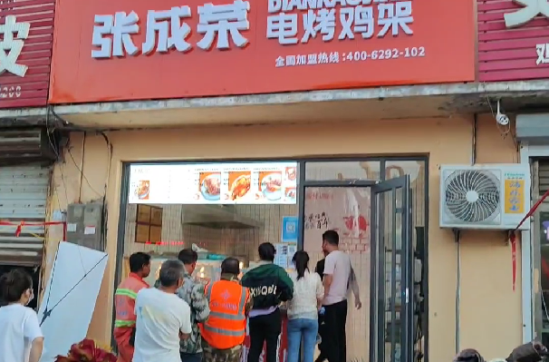 廊坊小本小吃生意，張成榮電烤雞架加盟