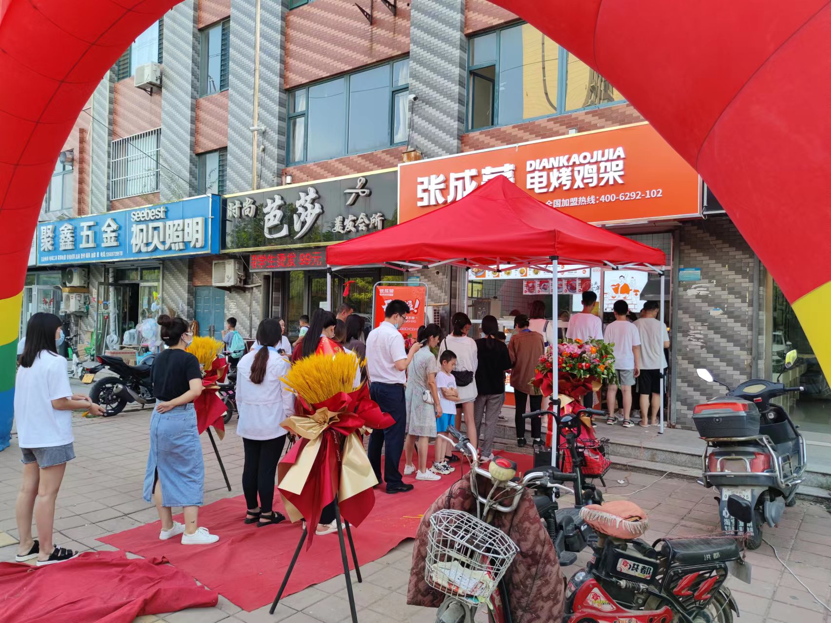 鄭州低成本小吃加盟，電烤雞架創(chuàng)業(yè)首選！