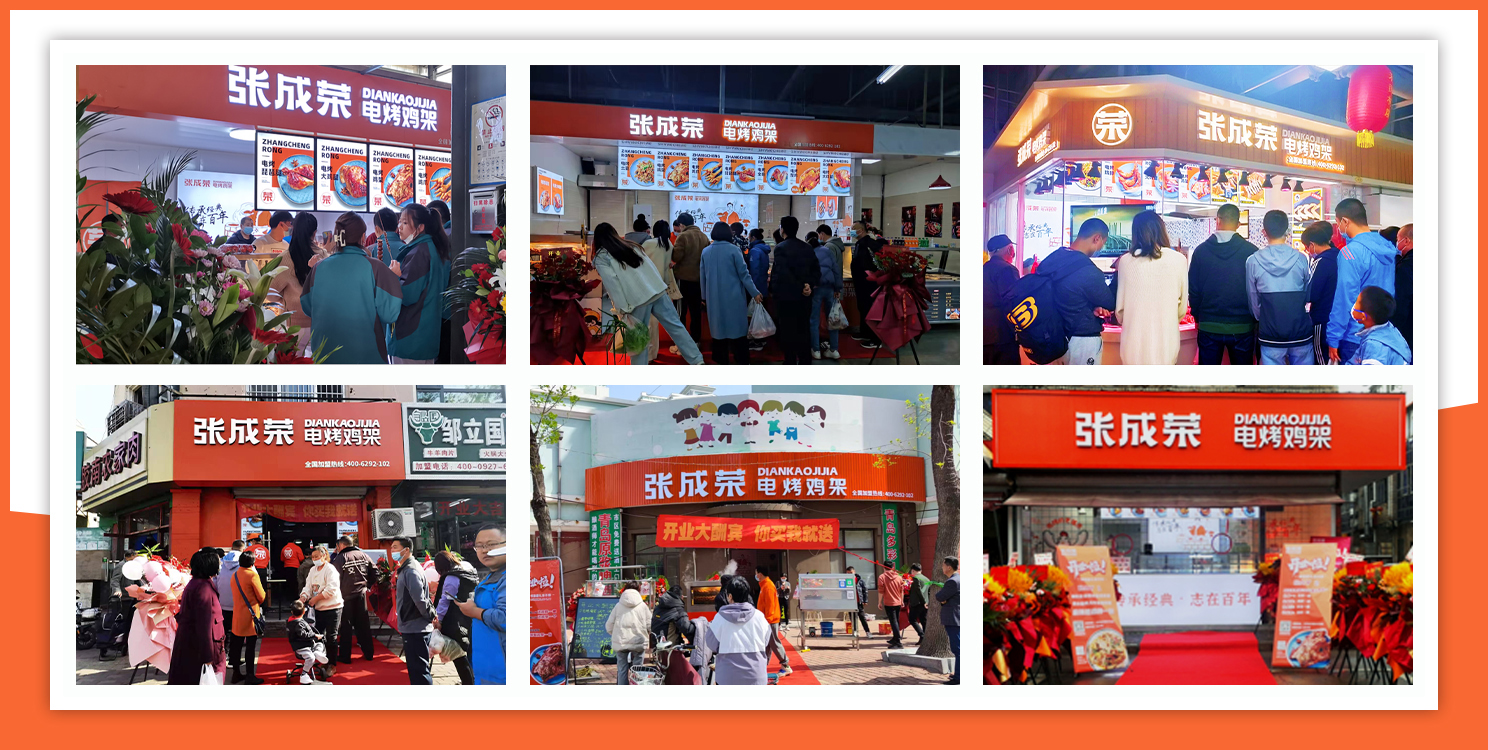 【開業(yè)預(yù)告】五一節(jié)后這兩家店即將開業(yè)！
