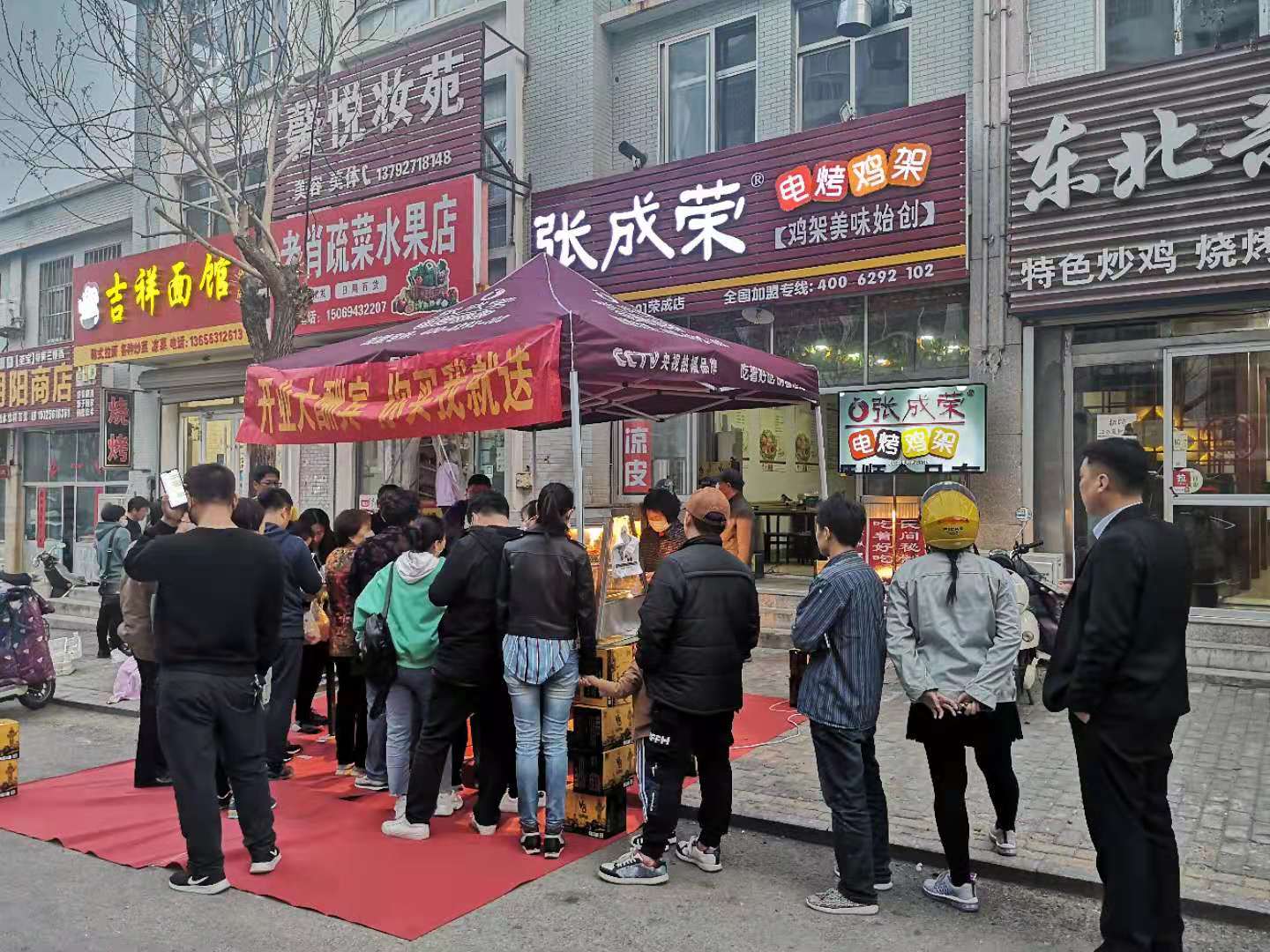 從小店面到全國連鎖，張成榮的小吃，有些人吃了8年!