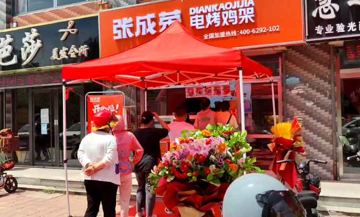 眾多烤雞架品牌，為何唯獨(dú)對(duì)張成榮情有獨(dú)鐘?