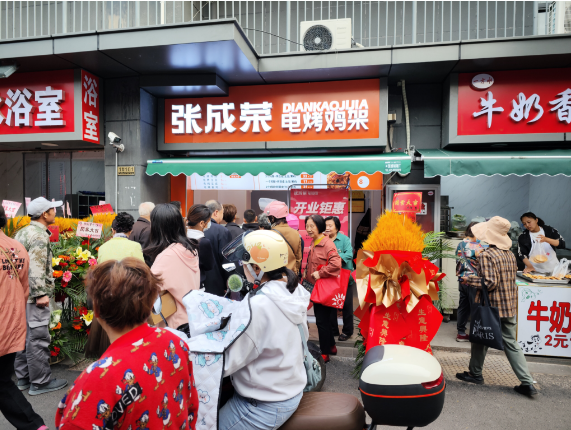 選擇電烤小吃加盟店如何更好地把握商機(jī)？