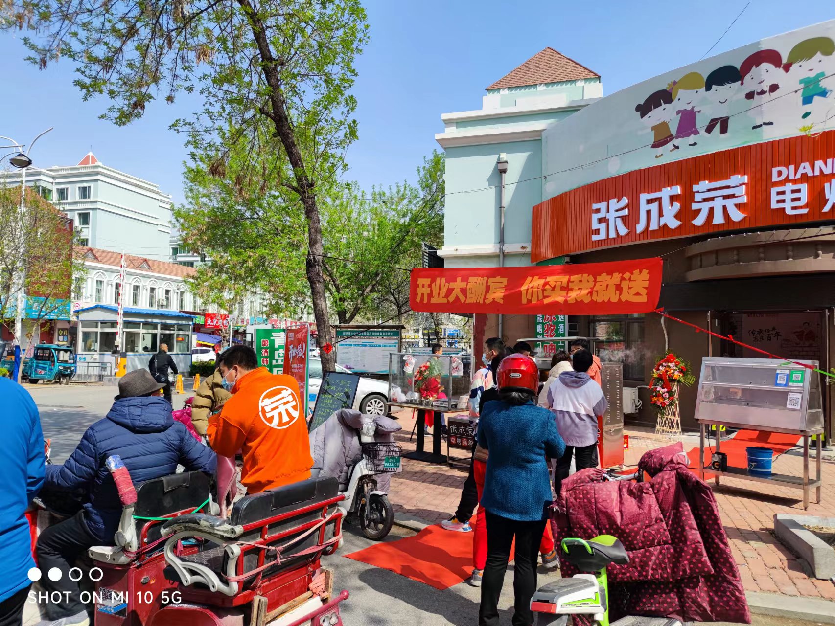 張成榮為何能從0做到1600家門(mén)店？這五個(gè)“微”是關(guān)鍵！