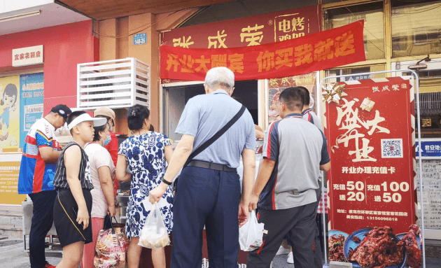 烤雞架加盟多久能回本，利潤怎么樣？