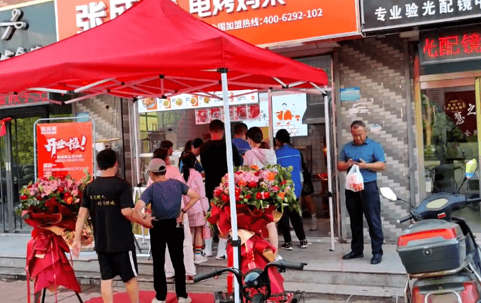 張成榮電烤雞架的經(jīng)營之道：“上好料、把好點(diǎn)、堅持住”