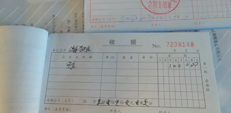 【賀報(bào)】恭喜陜西省渭南市苗先生簽約張成榮電烤雞架項(xiàng)目