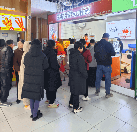 張成榮電烤雞架：京城美食新寵，贏得北京人心