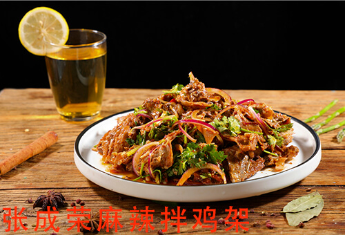 青島寶應路張成榮電烤雞架店已經(jīng)經(jīng)營十多年的關(guān)鍵因素一