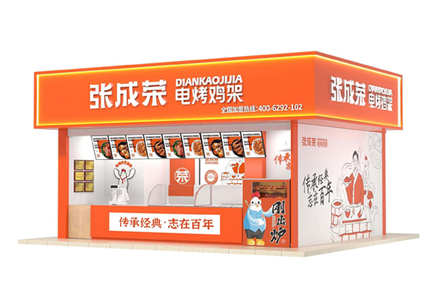5-8萬(wàn)開(kāi)店當(dāng)老板，實(shí)現(xiàn)財(cái)務(wù)自由