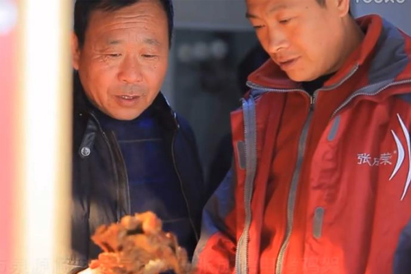 宮廷配方，味道留客