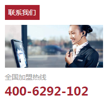 電烤雞架加盟，張成榮電烤雞架當屬佼佼者