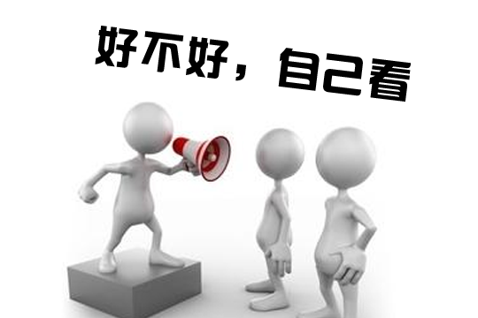 張成榮電烤雞架怎么樣？電烤雞架市場前景告訴你！