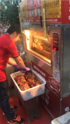 張成榮電烤雞架城陽店開業(yè)啦，晚上數(shù)錢樂！