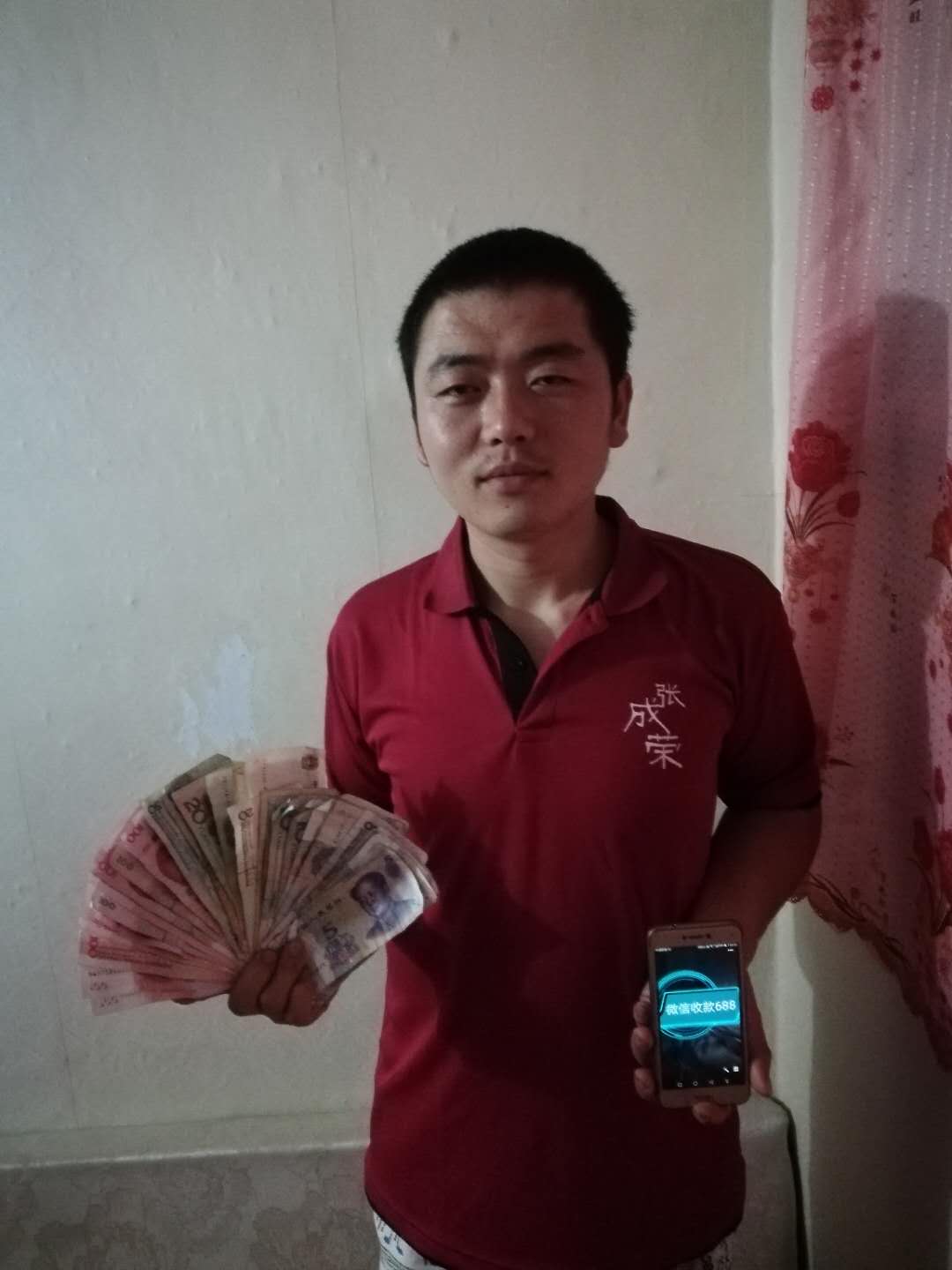 張成榮電烤雞架新店開(kāi)業(yè)盛況