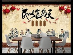 小本創(chuàng)業(yè)，2018年做什么生意容易賺錢？