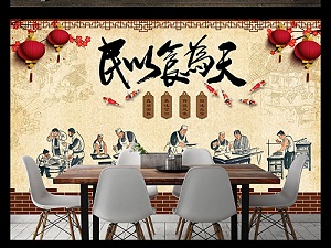 小本創(chuàng)業(yè)，2018年做什么生意容易賺錢(qián)？