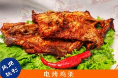 電烤雞架能賺錢嗎？掰著手指算一算！