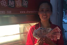 適合夫妻倆一起做的小本生意有什么？夫妻倆創(chuàng)業(yè)做生意的好處有哪些？
