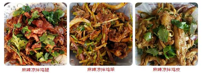 端午節(jié)，粽子，張成榮電烤雞架