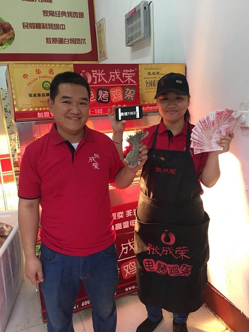 濱州沾化新開電烤雞架店，日賺4200？真的假的？