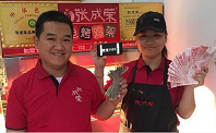 濱州沾化新開電烤雞架店，日賺4200？真的假的？