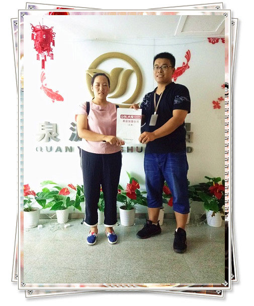 張成榮電烤雞架加盟，電烤雞架加盟商，烤雞加盟