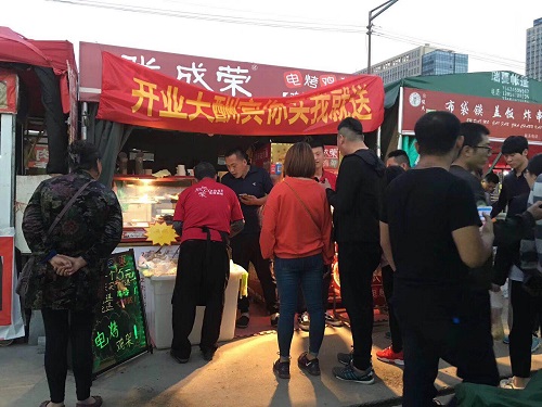 張成榮電烤雞架濟(jì)南加盟商，電烤雞架，麻辣涼拌雞架
