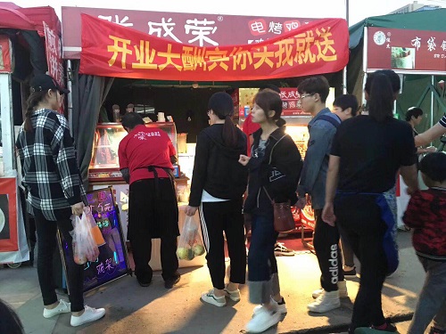 張成榮電烤雞架濟(jì)南加盟商，電烤雞架，麻辣涼拌雞架