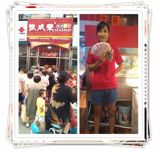 電烤雞架加盟店，電烤雞架加盟商，張成榮電烤雞架天津加盟店