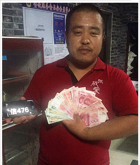 加盟半年，每天輕松賺，老店上新品，錦上添花！