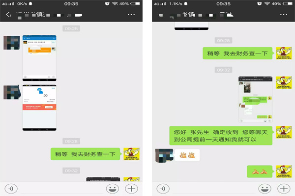 電烤雞架加盟，烤雞架加盟，烤雞加盟