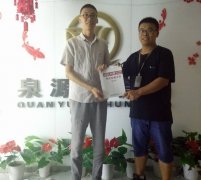 張成榮電烤雞架加盟，1人也能干！讓創(chuàng)業(yè)變簡(jiǎn)單！