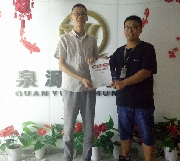 電烤雞架，烤雞加盟，烤雞架加盟