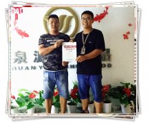 從咨詢到加盟，三天搞定！張成榮電烤雞架魔力不一般！