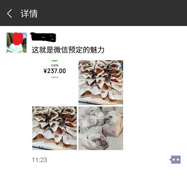 小吃餐飲團(tuán)餐模式助你月入上萬(wàn)，了解一下？