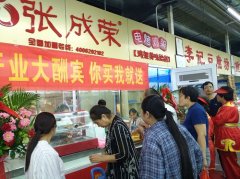 鑼鼓喧天，青島李滄區(qū)張成榮電烤雞架店火熱開張！