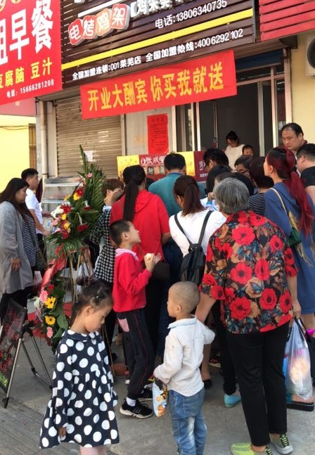 電烤雞架賺錢(qián)嗎？萊蕪電烤雞架