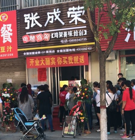 電烤雞架賺錢(qián)嗎？萊蕪電烤雞架