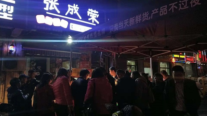 投資張成榮電烤雞架特色小吃，讓你冬季也能賺不停！