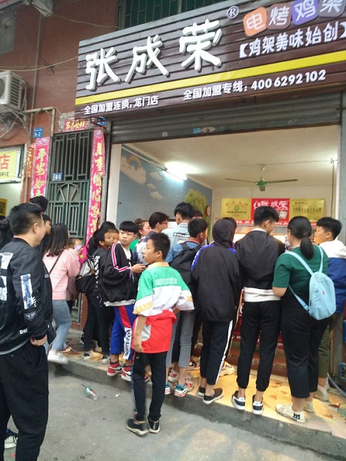 學(xué)校小吃生意，電烤雞架