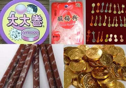 張成榮電烤雞架，讓你體驗月入好幾萬的樂趣！