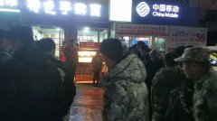 【賀】青島李滄張成榮電烤雞架店面新活動，吃前跳起來！