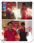 開張成榮電烤雞架加盟店，幫你俘獲滾滾財源！