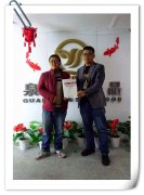 賀江蘇昆山王先生成功加盟張成榮電烤雞架，喜提十一月加盟優(yōu)惠！