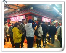 【持續(xù)火爆】張成榮電烤雞架加盟一店不夠，再開(kāi)分店！
