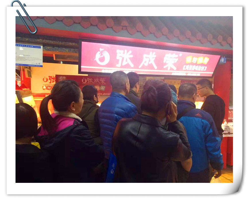 誰說冬天小吃是淡季？青島小鮑島張成榮電烤雞架店開業(yè)一路高歌！